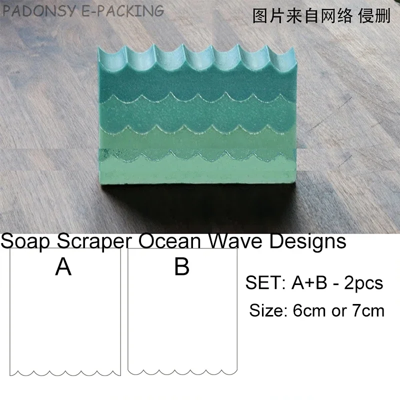 Скребок для мыла ручной работы – обзор и цена Soap Making Equipment For Beginners