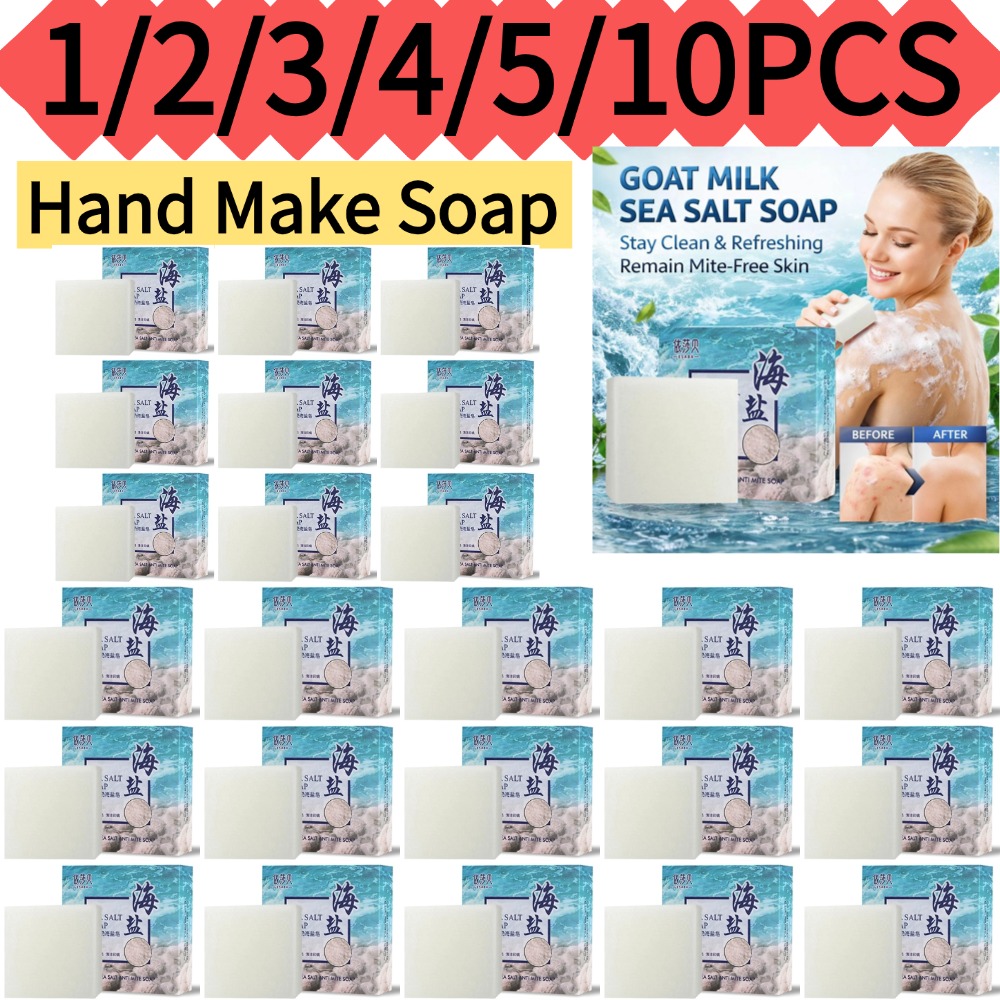 1/2/3/4/5 шт. 100 г. Мыло ручн – обзор и цена Soap Making Goats Milk