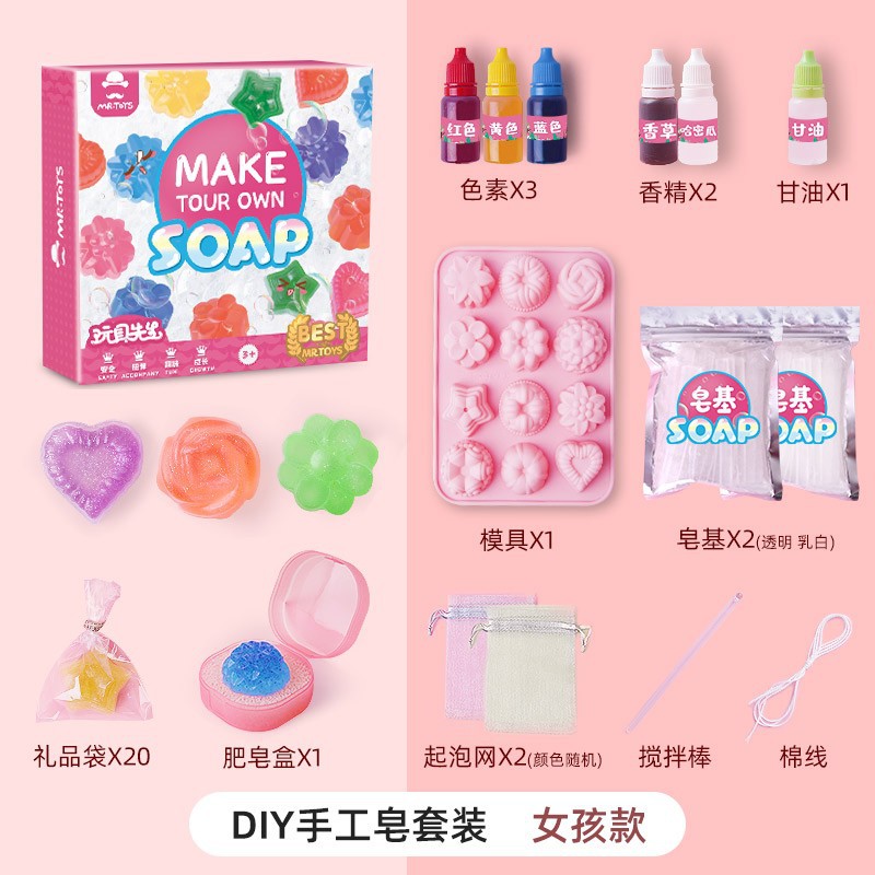 Детский набор для творчества:  – обзор и цена Soap Making Hobbycraft